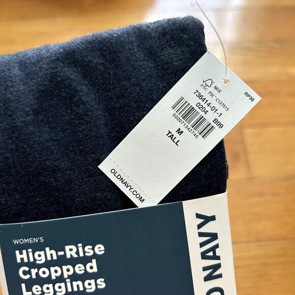 Old Navy High Rise Cropped Legging Womens Size Medium Tall Heathered Gray NWT - Picture 2 of 3
